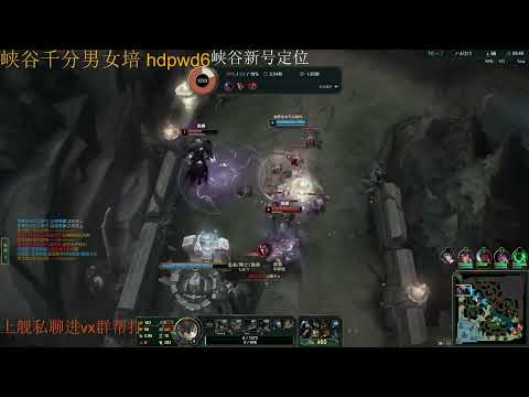 Xiao Na Bao Fiora vs Darius ✅ Rank 1 Fiora Guide