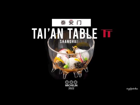 Tai'an Table 泰安门 | Restaurante com 3 estrelas Michelin em Xangai, China