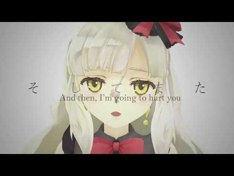 【UTAU Synth】I Can Only Hear the Sound of Tears【Matsudappoiyo】