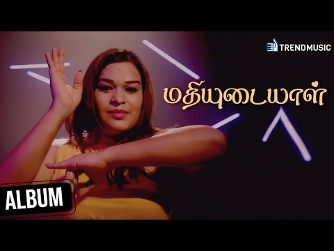 Mathiyudaiyaal Tamil Album | Sasha | Malini Jeevarathinam  | TrendMusic Video