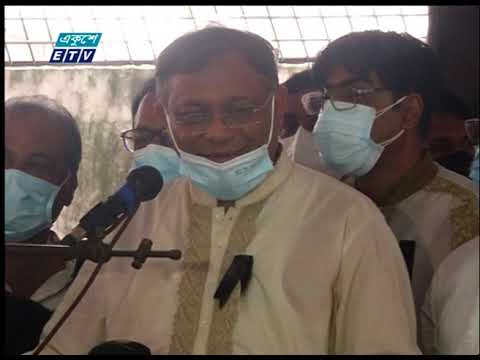 09 PM News || রাত ০৯টার সংবাদ || 06 August 2021 || ETV News