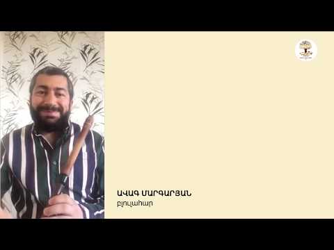ՀԱՅՐԻԿ ՄՈՒՐԱԴՅԱՆ 115 HAYRIK MOURADIAN