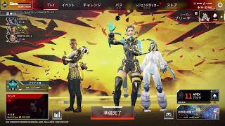開幕フルパランク　あかめいんさん　J０hnさん