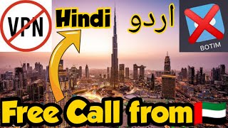 HOW TO MAKE UNLIMITED FREE CALLS FROM DUBAI UAE | Video Call Test For Iphone and Android Smartphones