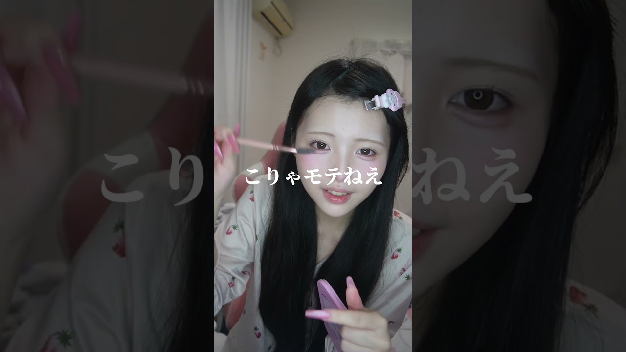 お花見いってきたよ🌸