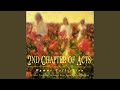 How Great Thou Art 