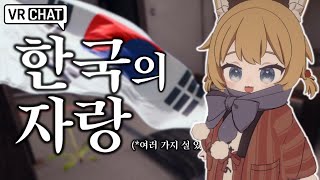 Attach YouTube
