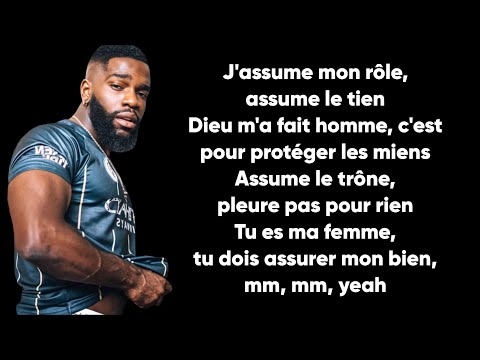 Classico Organisé - Cœur de pirate (Paroles/Lyrics)
