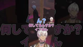 後輩2人から「何してるんですか？」って聞かれる黒服のイブラヒム #にじさんじ #イブラヒム #小柳ロウ #酒寄颯馬 #MADTOWN #切り抜き #shorts