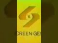 LOW QUALITY AUDIO QUALITY