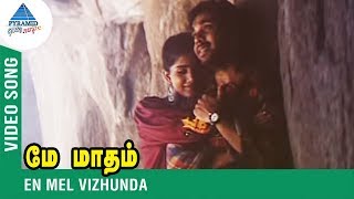 Download lagu En Mel Vizhundha Video Song | May Madham Songs | மே மாதம் | AR Rahman | Chithra| Vairamuthu mp3
