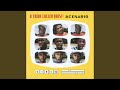 Scenario Remix
