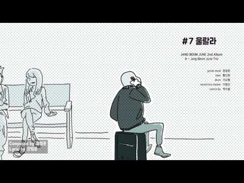 유튜브 썸네일