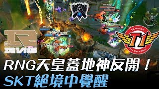 [閒聊] 以前UZI的對線技術真的很強嗎?