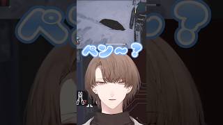 謎の衝突事故が発生し絶対に受け入れられない加賀美ハヤト #にじさんじ #にじさんじ切り抜き #加賀美ハヤト