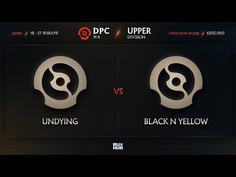 Undying vs Black N Yellow, Dota Pro Circuit 2021: S1 - NA, bo3, game 1 [Lex & 4ce]