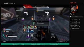 モンスターでガンギマリのAprxlegends