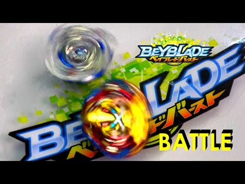 Beyblade Burst  ベイブレードバースト  Battle 1- B-66 Lost Longinus .N.Sp  Vs B-48 Xeno Xcalibur .M.I