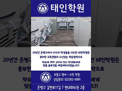 2024년 6월 16일