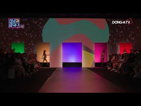 4K Salon International de la Lingerie 2022 ep7