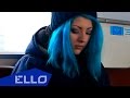 McDee - Метро / ELLO UP^ / 