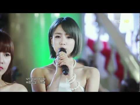 Don't Leave - EunJung CUT