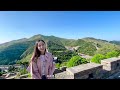 channel