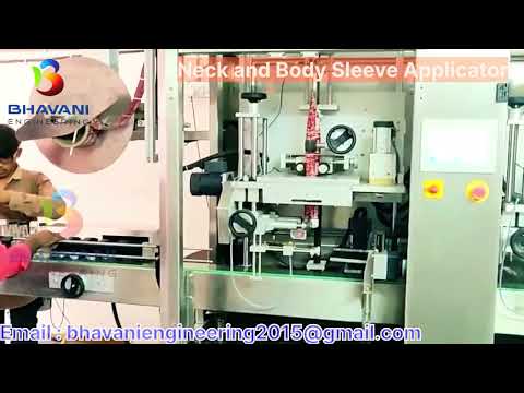 Shrink Sleeve Applicator