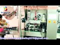 Product Video