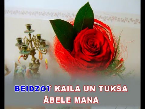 Ugunsputns - karaoke "Agrais rīts" www.kar.lv