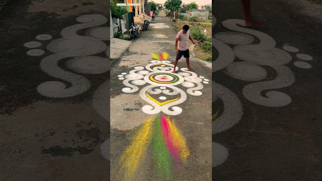 Competition Rangoli Designs by Pratik Shekhar