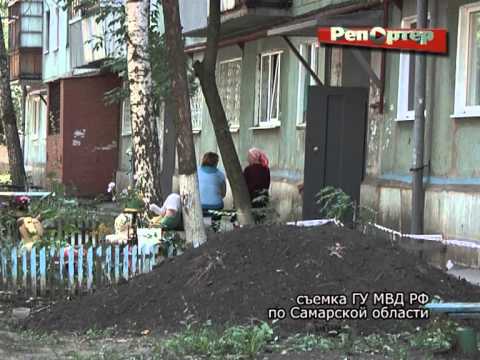 В Новокуйбышевске мужчина подозревается в убийстве родителей