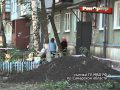 В Новокуйбышевске мужчина подозревается в убийстве родителей