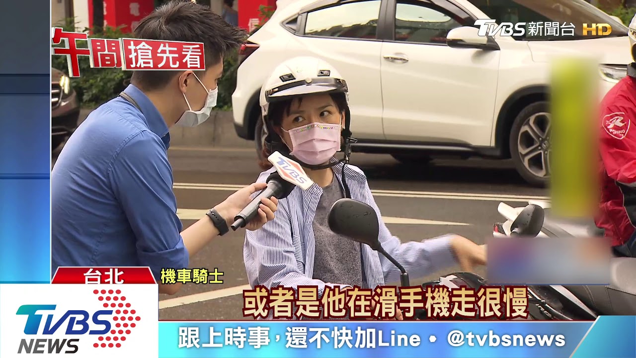 小黃禮讓斑馬線行人 後車竟嗆:闖紅燈還讓