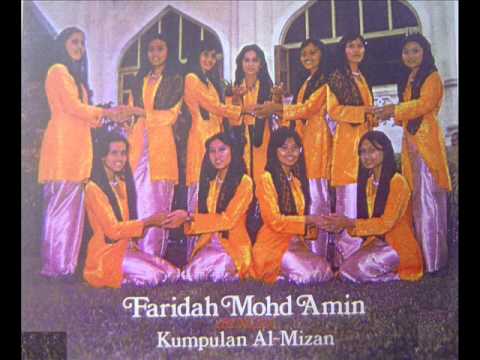 Al-Mizan -  Alhamdullillah