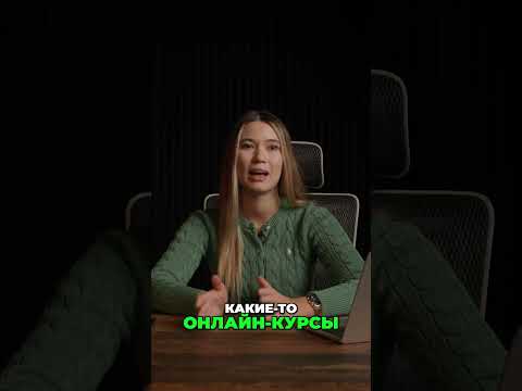 Как стать графическим дизайнером с нуля? #графическийдизайн #дизайн  #дизайнер