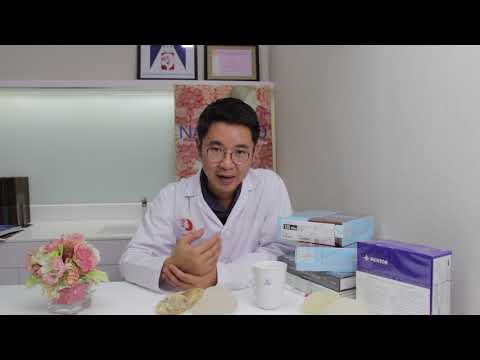 Bilieu สำหรับหน้าอกเล็ก ที่หน้าอกสำหรับครีมนี้