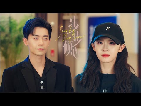 FilmBos menjadi kekasih? Cinderella perlahan berhasil menaklukan hati CEO sombong yang mendominasi