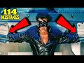 114 Mistakes In Krrish - Many Mistakes In 