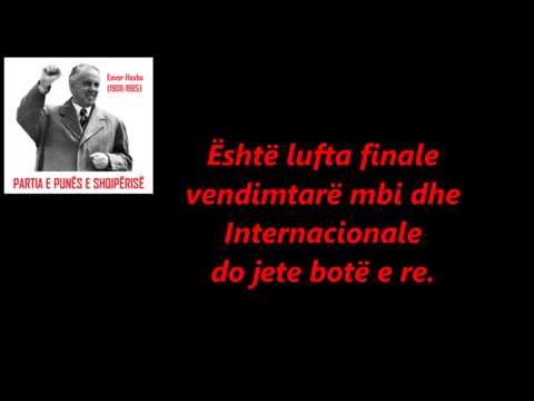Internationale - Albanian