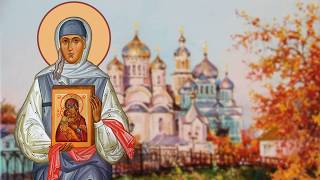 Святая блаженная Мария Дивеевская
