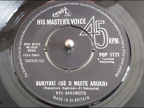 Kyu Sakamoto 'Sukiyaki (Ue O Muite Aruko)  1963 45 rpm