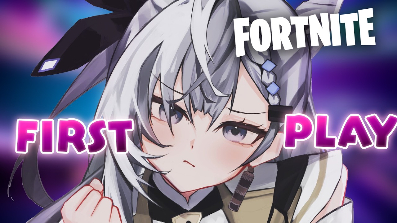 【Fortnite】Idk what I'm doing but let's play!!!!! #1