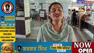 HSP: ਆਜ਼ਾਦੀ ਸੈਨਾਨੀਆਂ ਦੇ ਪਰਿਵਾਰ ਵੀ ਹੋ ਰਹੇ ਖੱਜਲ-ਖੁਆਰ! ਸੇਵਾ ਕੇਂਦਰ ਦਾ ਵਿਸ਼ੇਸ਼ ਕਾਊਂਟਰ 6 ਮਹੀਨਿਆਂ ਤੋਂ ਬੰਦ