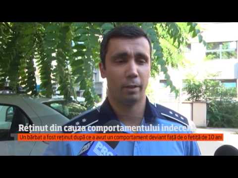 OBSERVATOR A1 PITESTI  01 08 2017