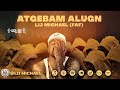 Lij Mic Faf ተጫወቺ Techawechi ልጅ ሚካኤል Lij Michael Ethiopia New Music Album 2021