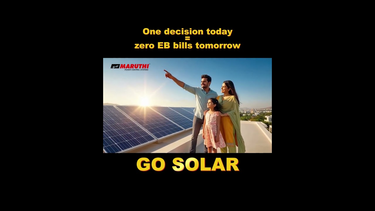 One decision today zero EB bills tomorrow 