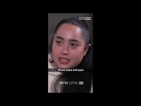 Former Hostage Liri Albag's Harrowing Testimony