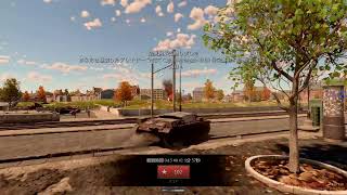 （War Thunder)　何をしようか　空陸RBメイン  最高BR13.7  #WarThunder ＃初心者