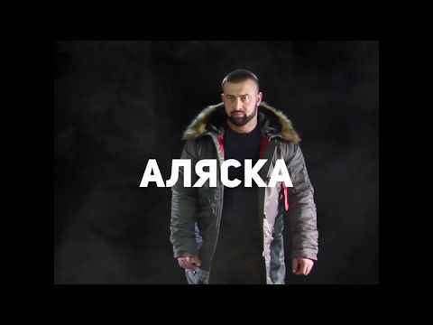 Відеоогляд Відеоогляд